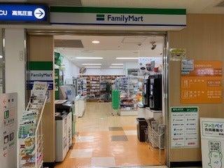 ファミリーマート　大阪労災病院店の仕事画像3