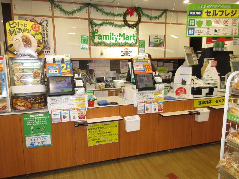 ファミリーマート　横浜労災病院店の仕事画像1