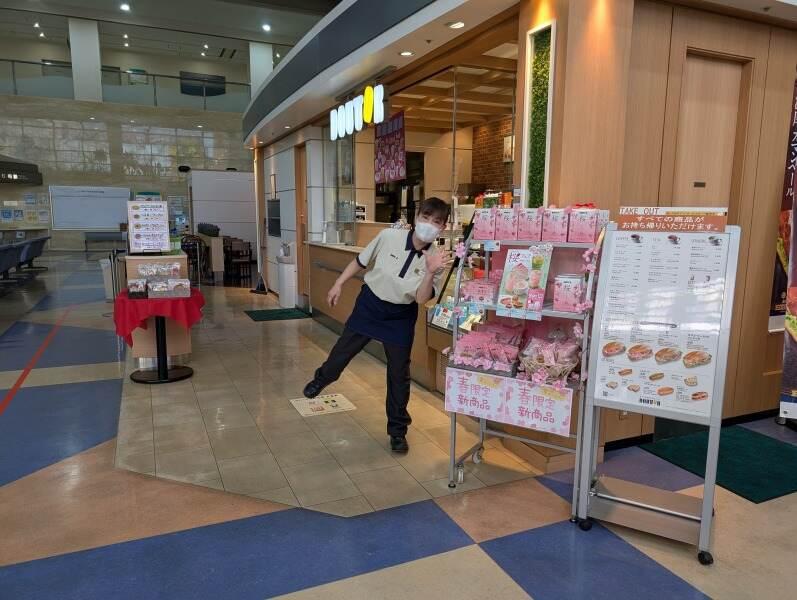ドトールコーヒーショップ　中国労災病院の仕事画像1