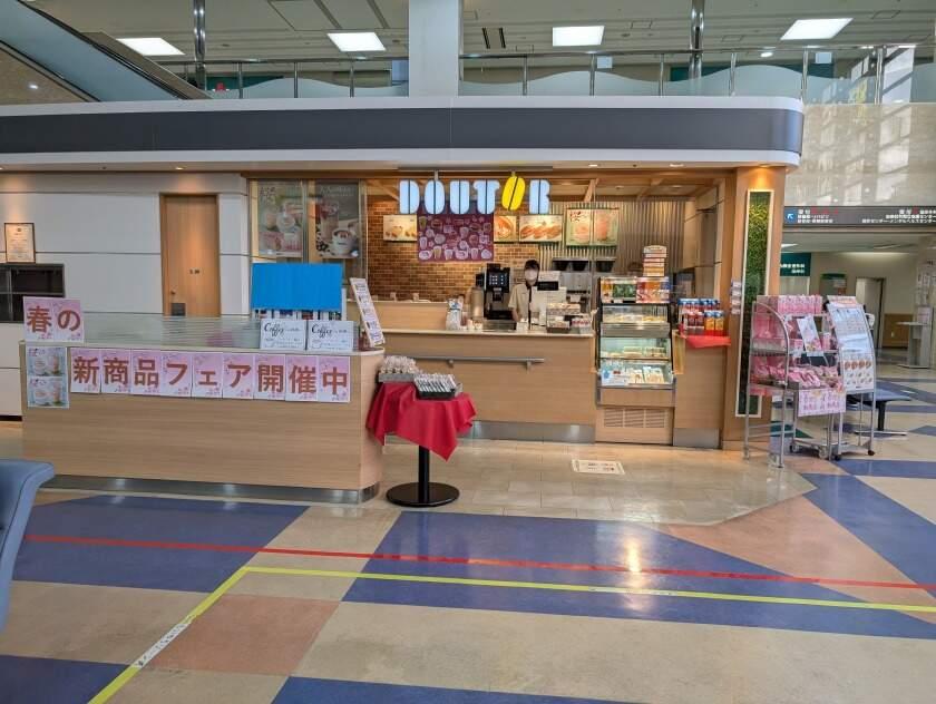 ドトールコーヒーショップ　中国労災病院の制服1