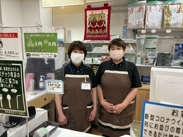 富山労災病院　売店の仕事画像1
