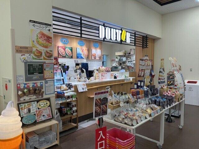 ドトールコーヒーショップ　千葉県がんセンター店の仕事画像2