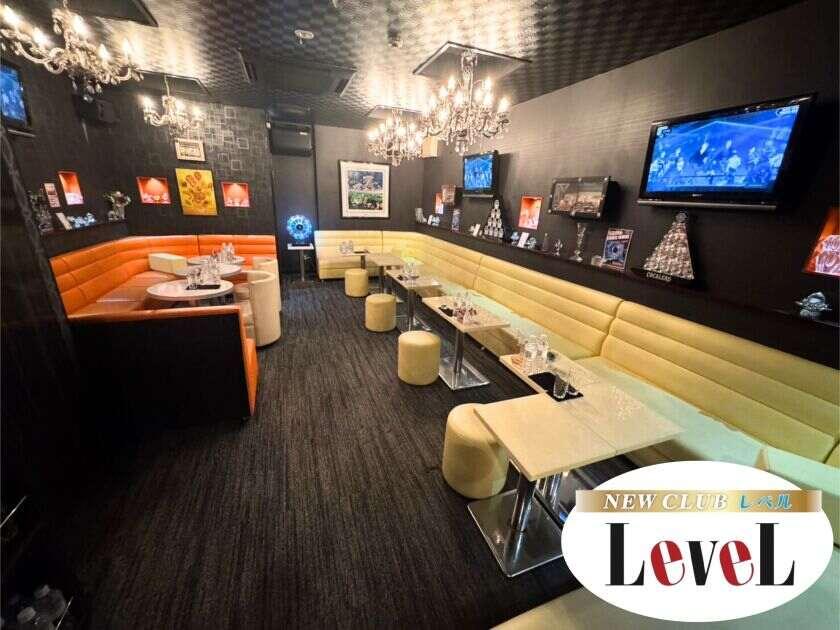 CLUB LEVELの制服1