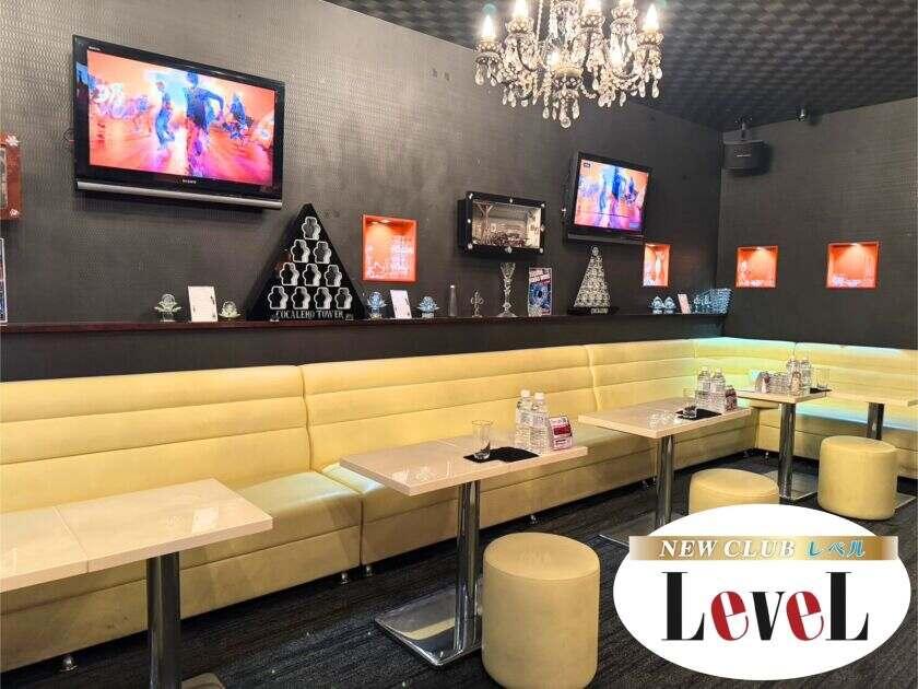 CLUB LEVELの制服2