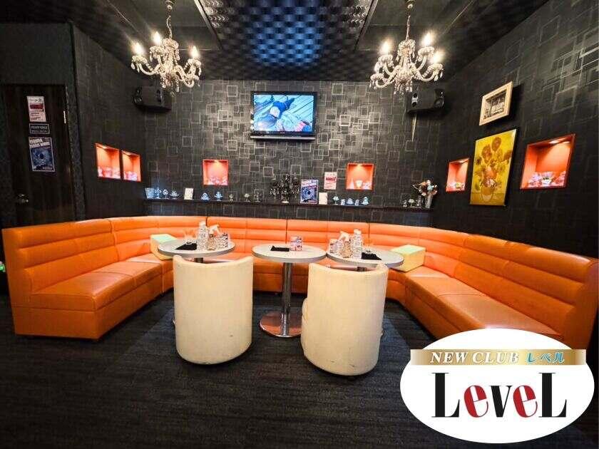 CLUB LEVELの制服3