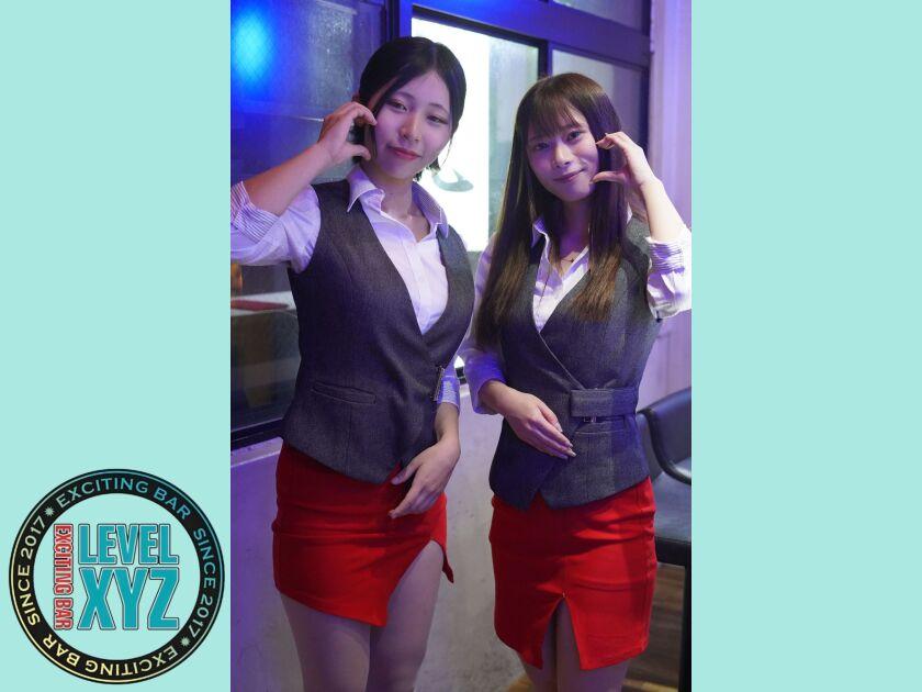 Level XYZ　博多バスターミナル前店の制服1