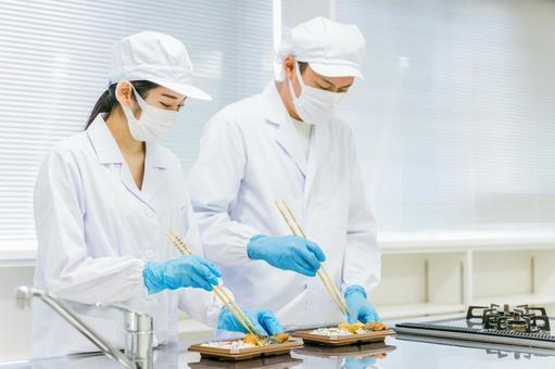 オール・フォア沖縄株式会社の仕事画像1