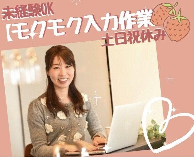 オール・フォア沖縄株式会社の仕事画像1