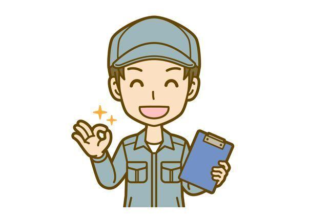 オール・フォア沖縄の仕事画像2