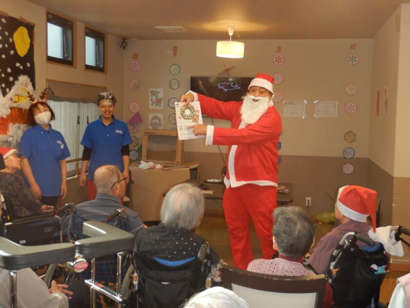 住宅型有料老人ホーム　こすもす守山幸心の制服2