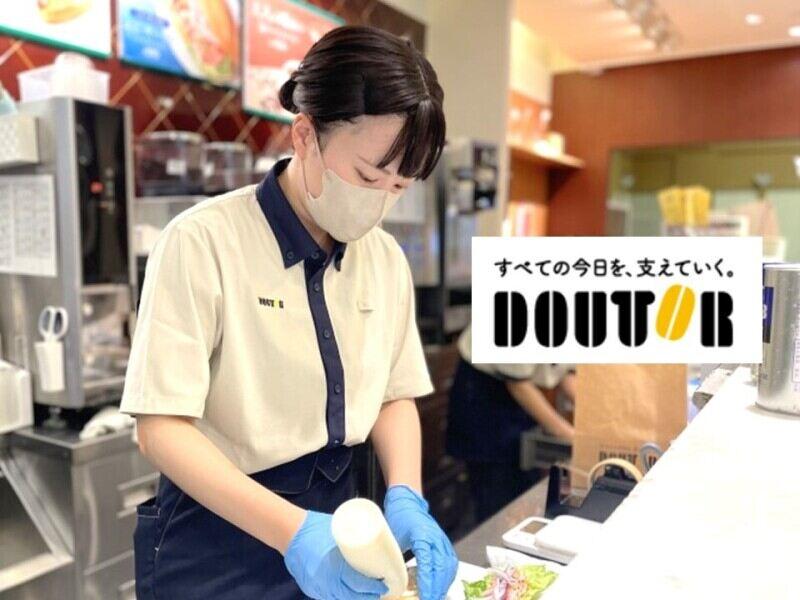 ドトールコーヒー 神大病院店の仕事画像1