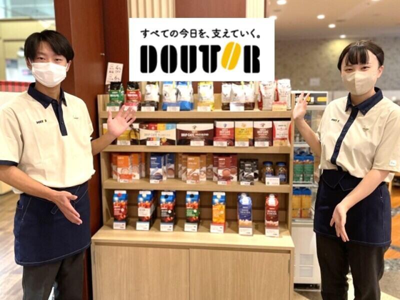 ドトールコーヒー 神大病院店の仕事画像2