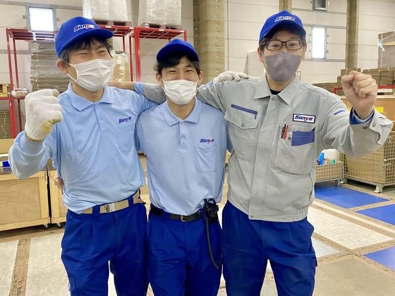 山陽自動車運送株式会社　つくばみらい物流センターの仕事画像3