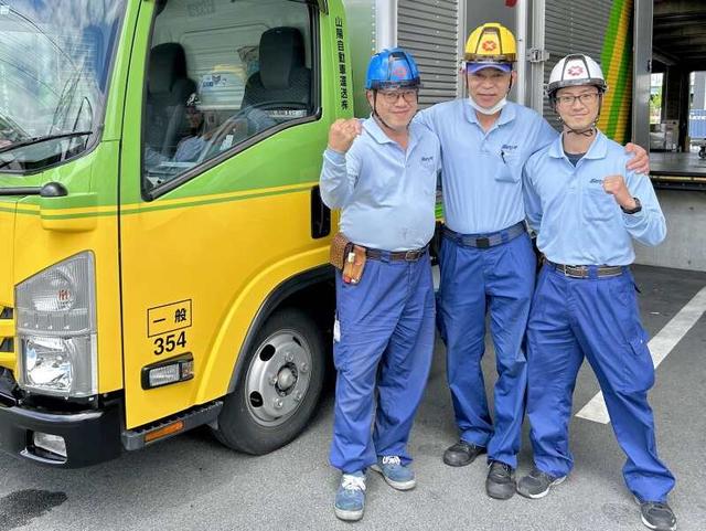 21歳3年目。普通免許で始めたのに賞与で80万。土日祝休/2~4t車(軽作業・物流、大田区)のイメージ画像