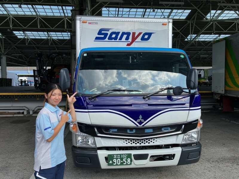 山陽自動車運送株式会社　東京支店の仕事画像1