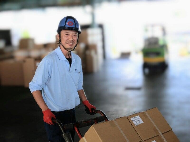 山陽自動車運送株式会社　厚木支店の仕事画像3