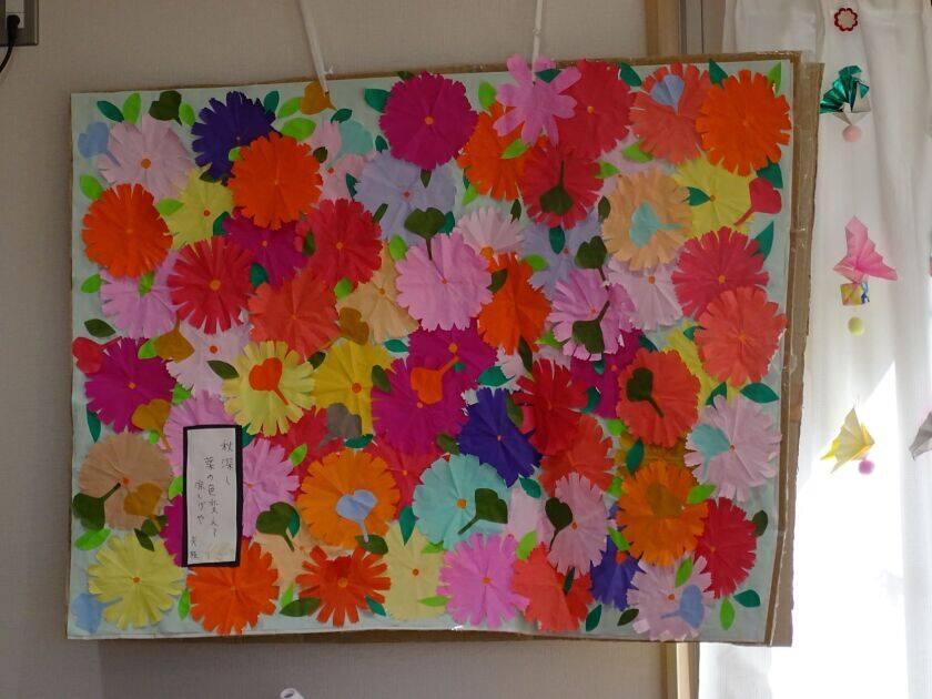 グループホームなかまちの制服2