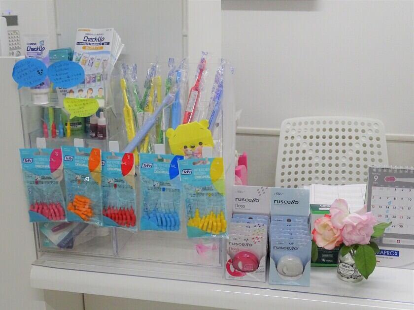 医療法人社団愛友会 中濱クリニックの制服1