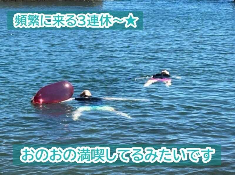 株式会社平成通商の仕事画像3