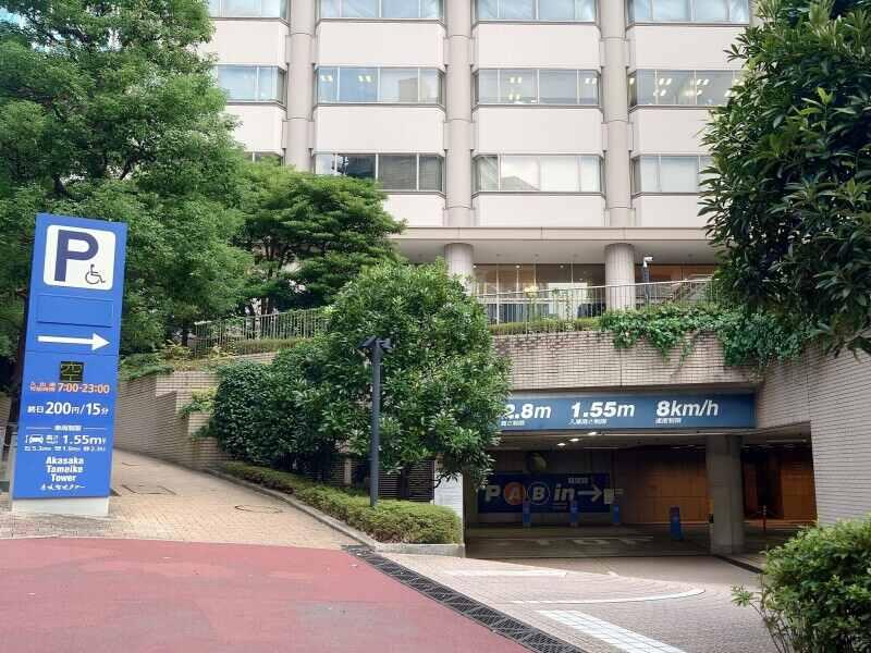 日本タウンマネジメント株式会社の仕事画像2