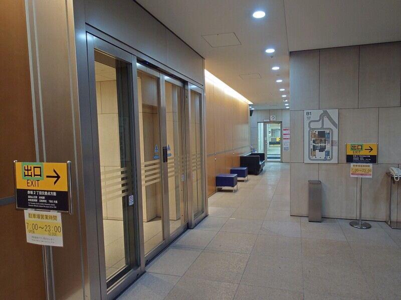 日本タウンマネジメント株式会社の仕事画像3