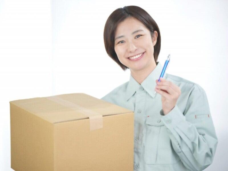 株式会社リンクス　小松営業所の仕事画像3