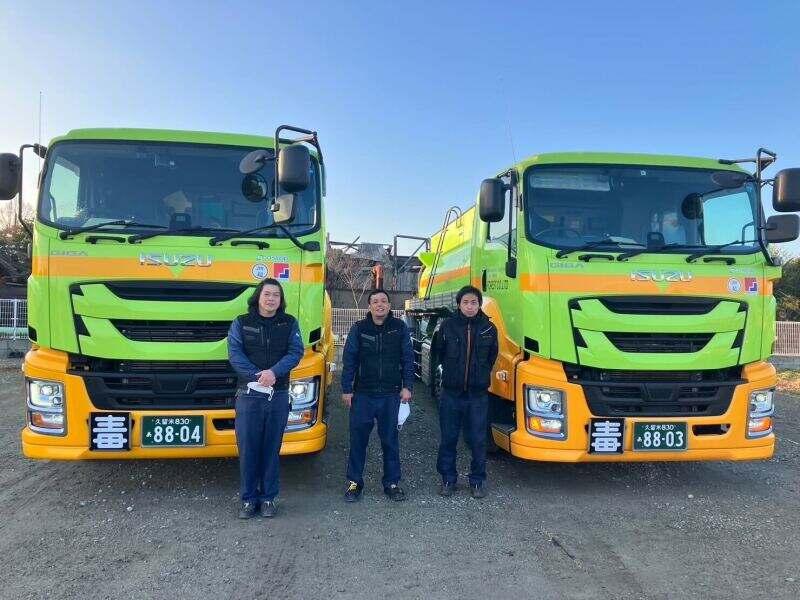 株式会社フォレストの仕事画像1