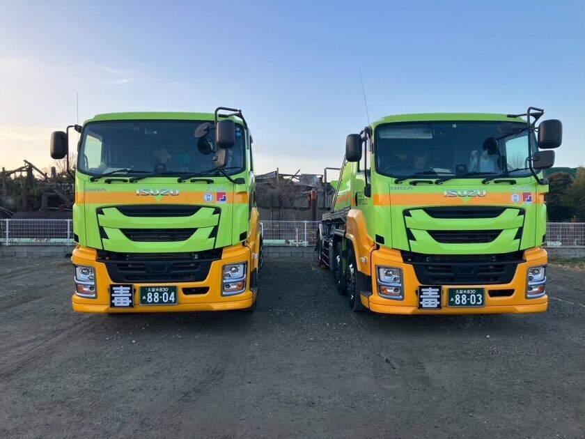 株式会社フォレストの制服2