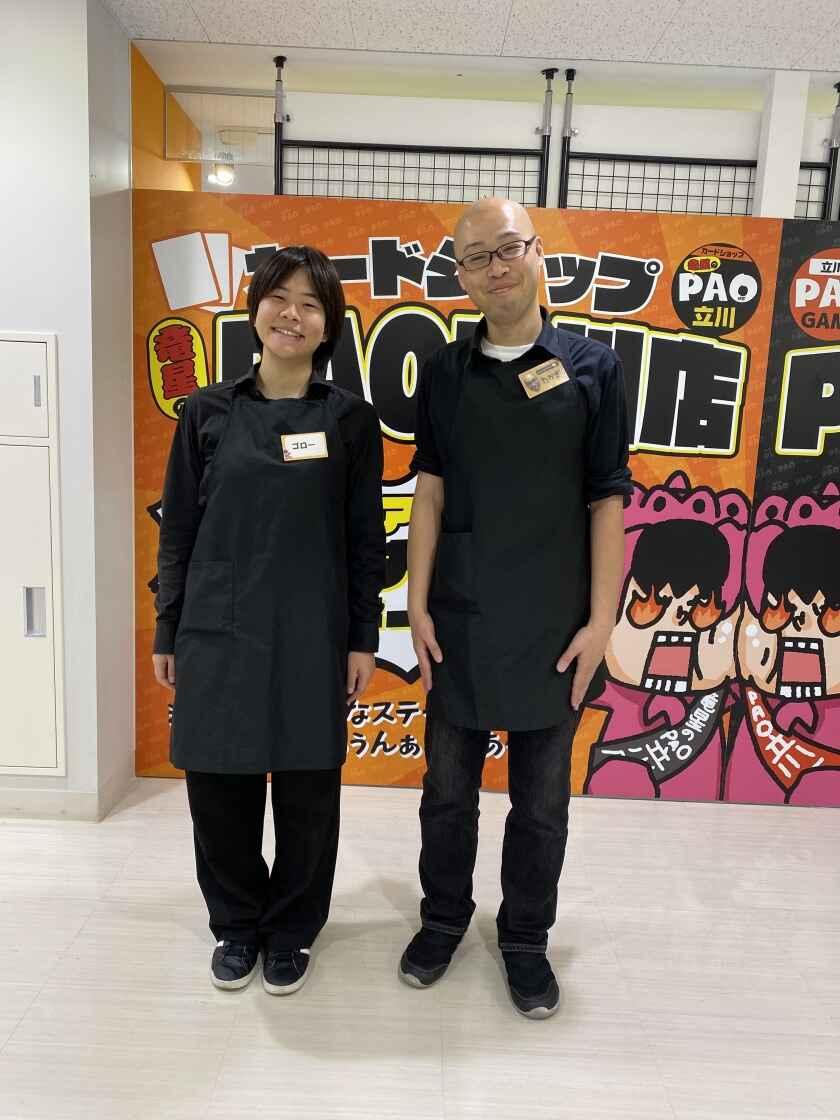 株式会社AZism 竜星のPAOの制服1