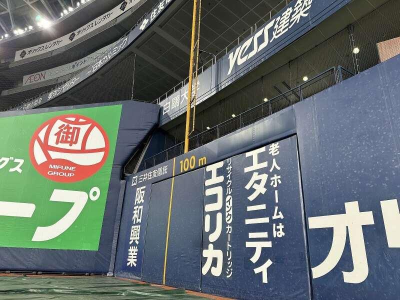 かふぇ ら．くーらの仕事画像2