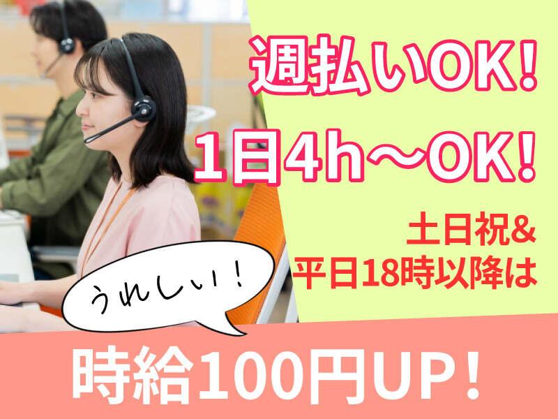 株式会社オーブの仕事画像2