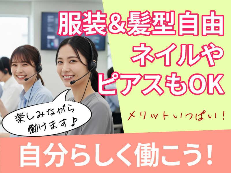 株式会社オーブの仕事画像3