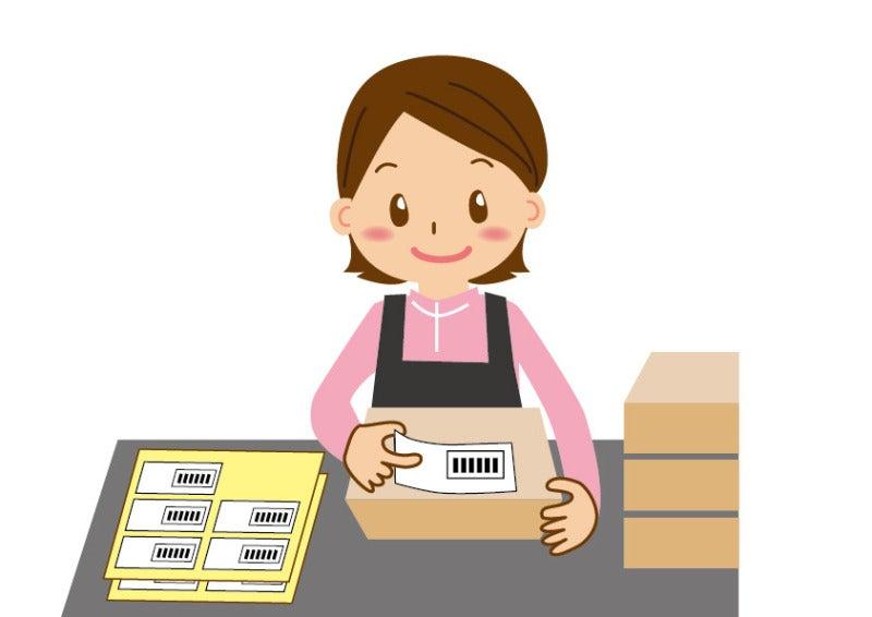 株式会社アイズプラスの仕事画像1