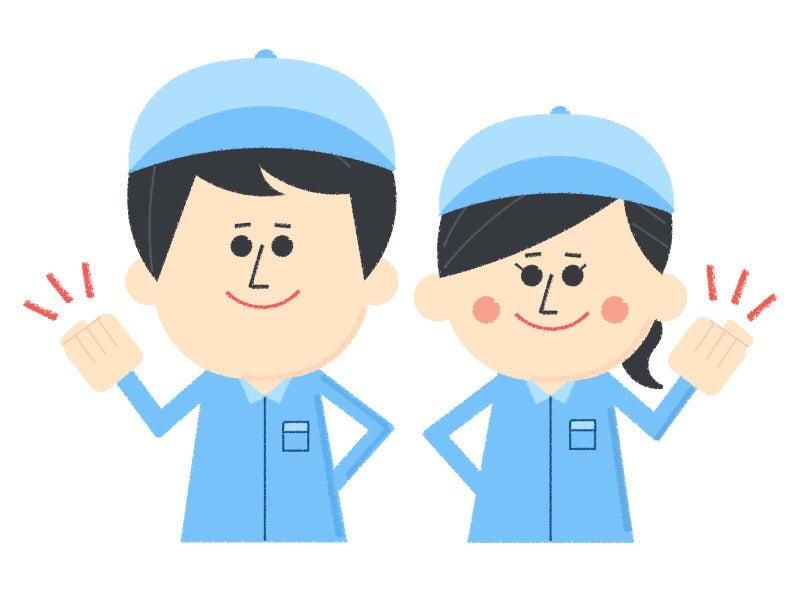 株式会社アイズプラスの仕事画像1