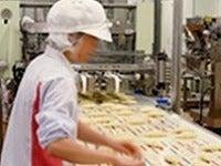 山崎製パン株式会社 仙台工場の仕事画像3