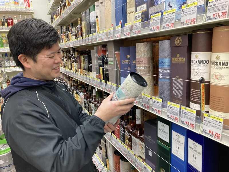 酒のソクハイ　広島本店の仕事画像3