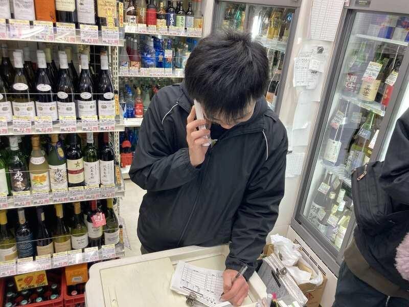 酒のソクハイ　すすきの南店の仕事画像2