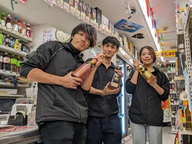 ［高時給で稼げる］土地勘無くてもOK!お酒の販売&配達◆人柄採用(販売、高知市)のイメージ画像