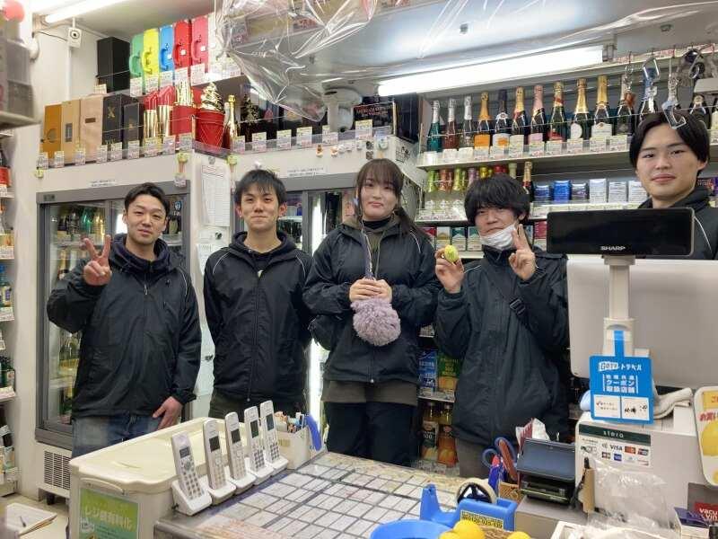 酒のソクハイ　小樽花園店の仕事画像1