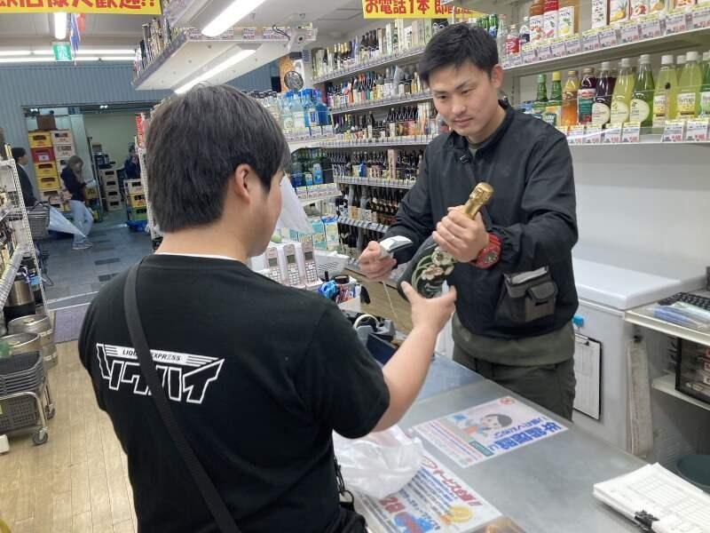 酒のソクハイ　高松本店の仕事画像1