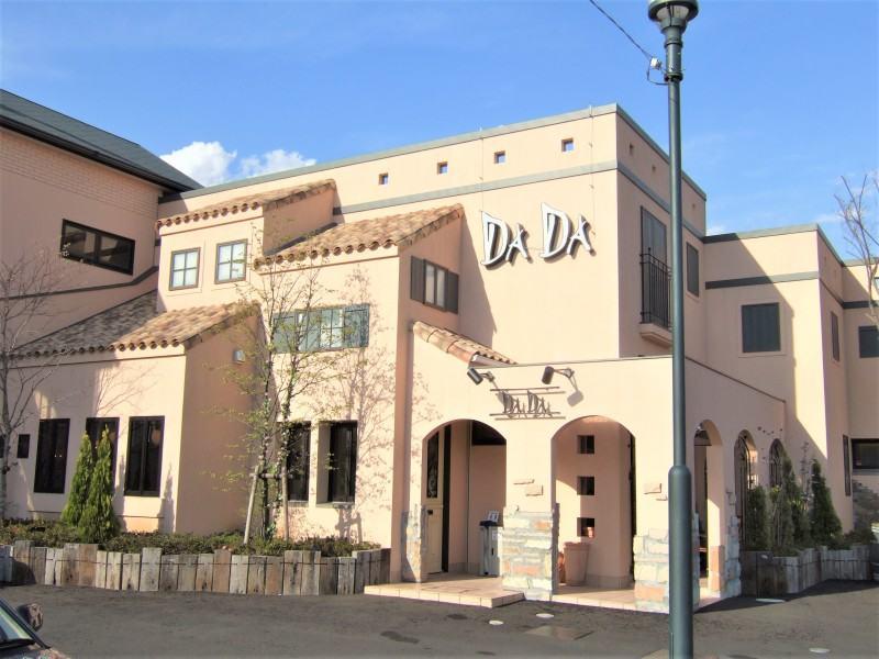 株式会社ハンザワ　レストランDADA沼津店の仕事画像1
