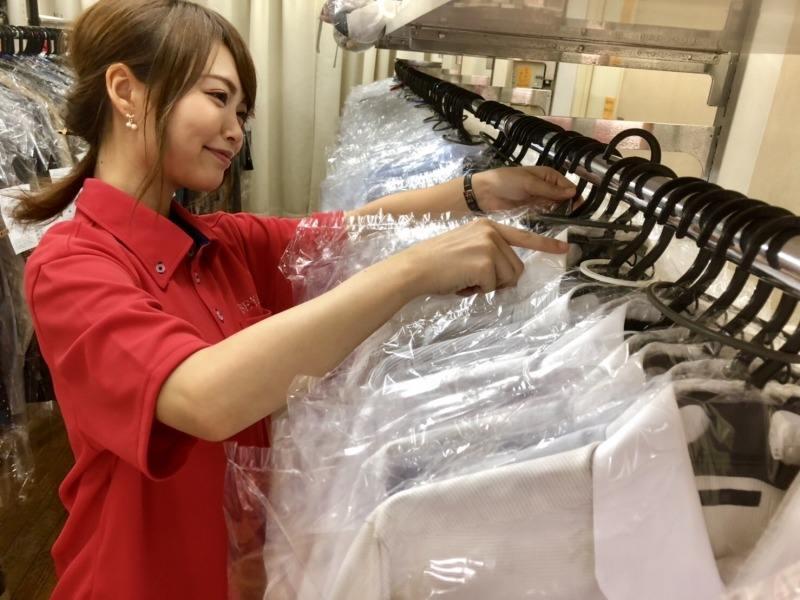 イセヤクリーニング本社の仕事画像2