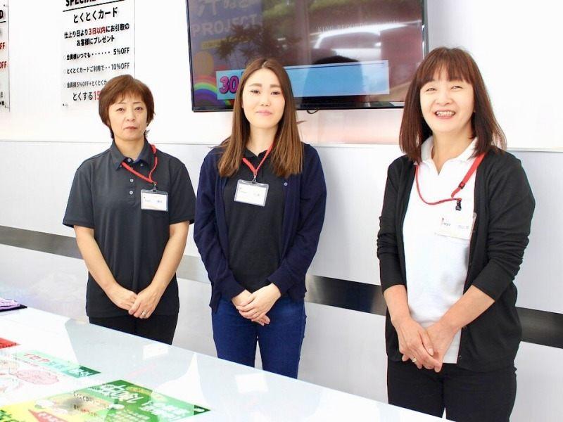 イセヤクリーニング本社の仕事画像3