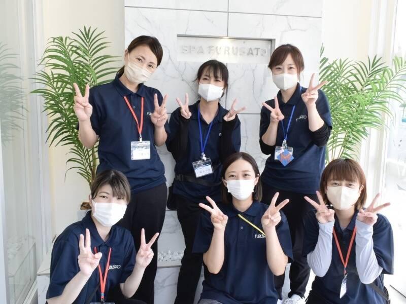 SPAFURUSATO 逢妻の仕事画像1