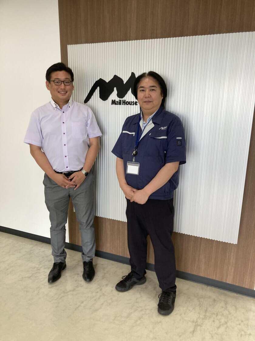 株式会社メールハウスの制服1