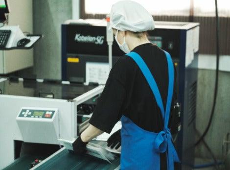 株式会社メールハウスの仕事画像1