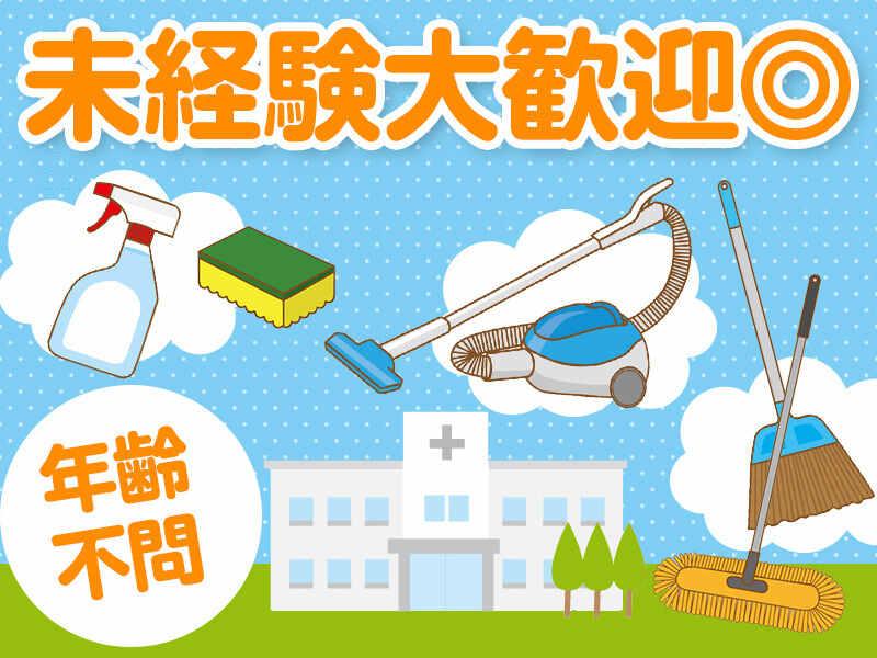 株式会社建光社 　の仕事画像1