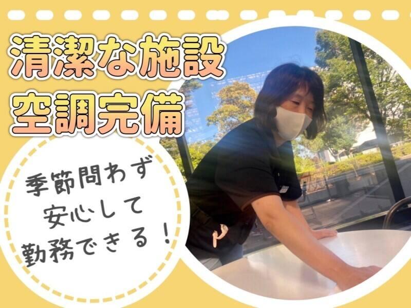株式会社建光社 　の仕事画像2
