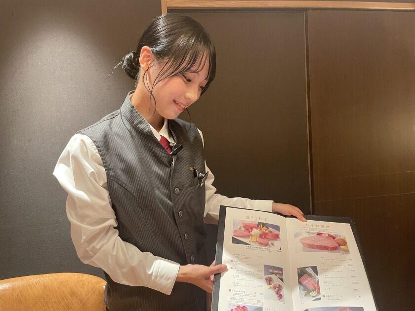 ★チャットで簡単面接確定★高麗房の制服2