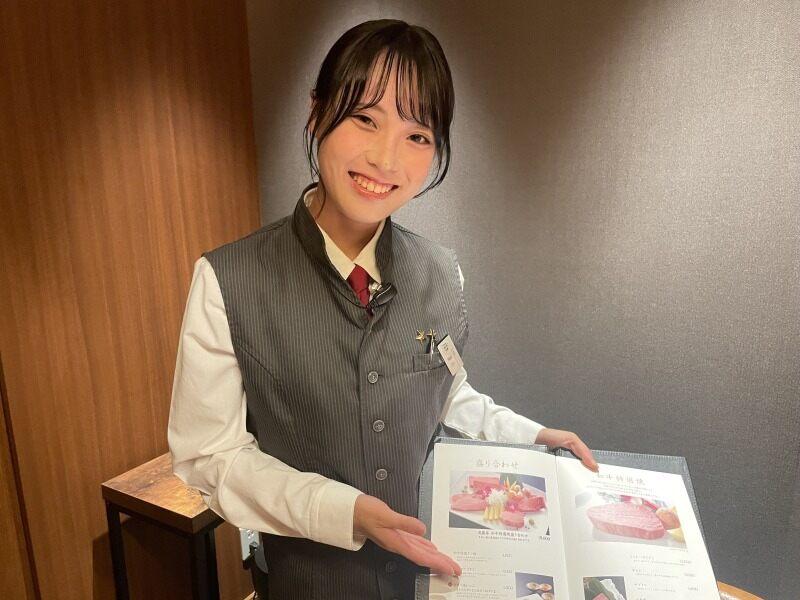 ★チャットで簡単面接確定★高麗房の仕事画像1